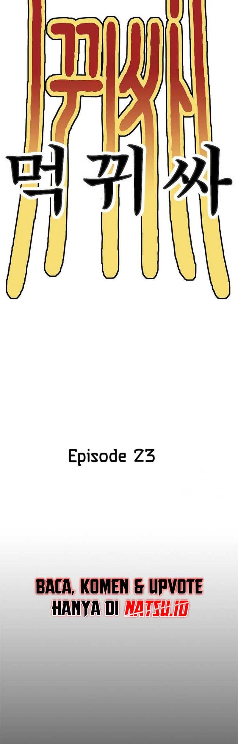 Monster Devourer Chapter 23 Gambar 23