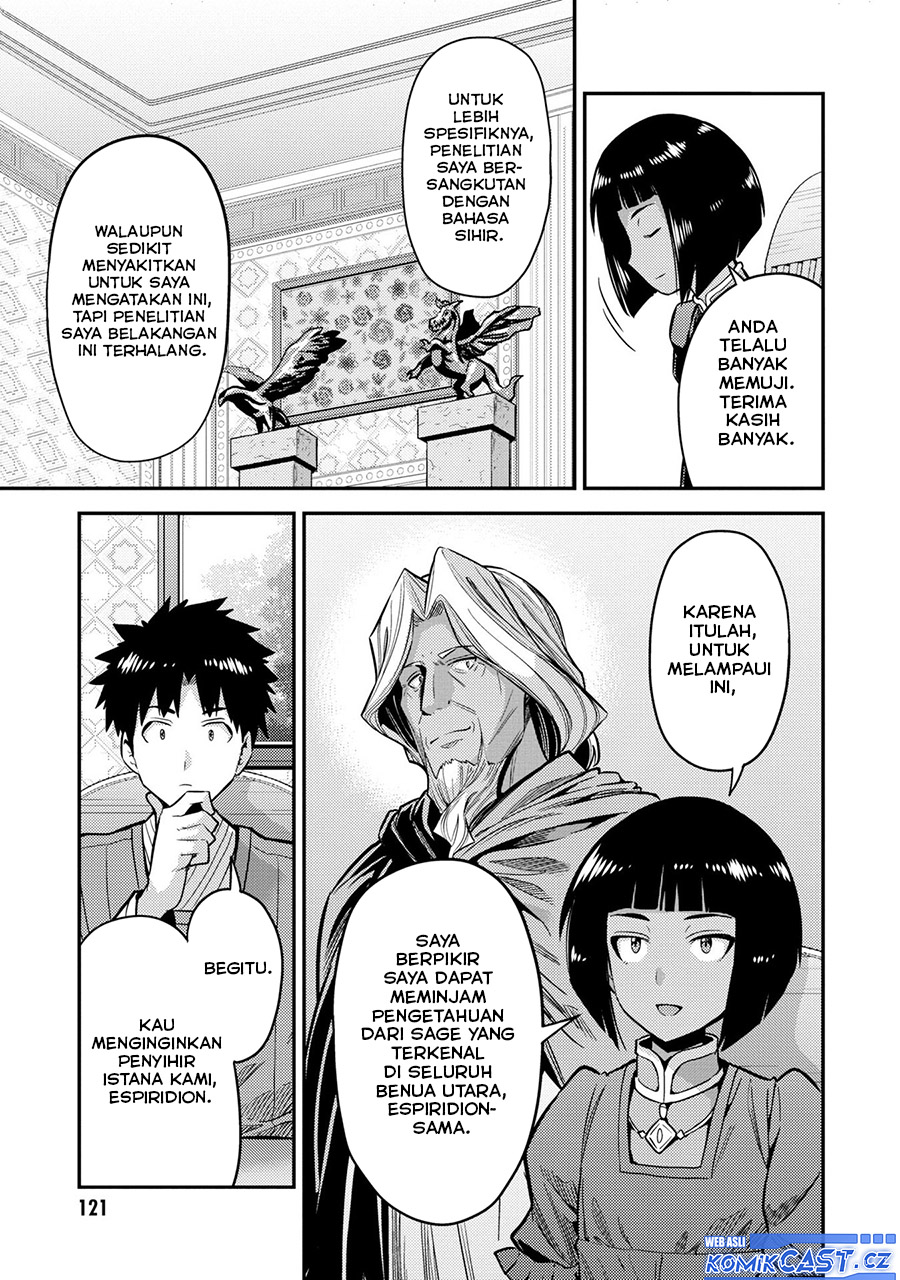 Risou no Himo Seikatsu Chapter 64 - Halaman 8