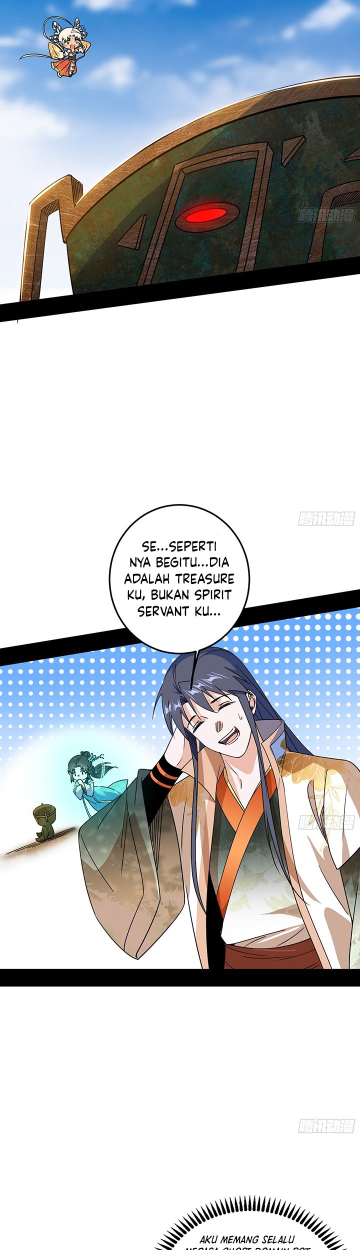 I’m An Evil God Chapter 506 halaman 8