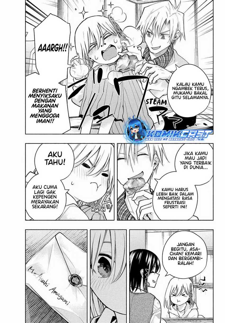 Amagami-san Chi no Enmusubi Chapter 146 Gambar 4