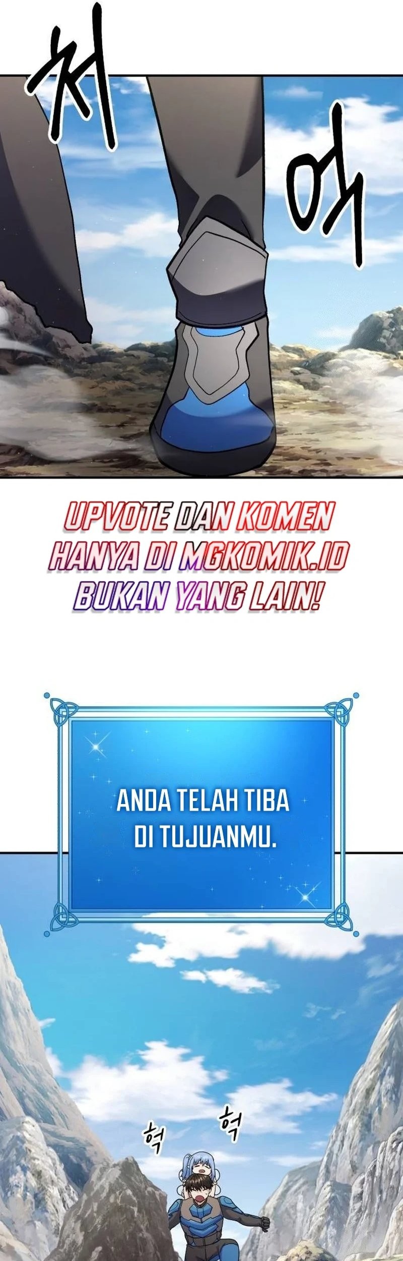 Divine Delivery Chapter 28 halaman 19