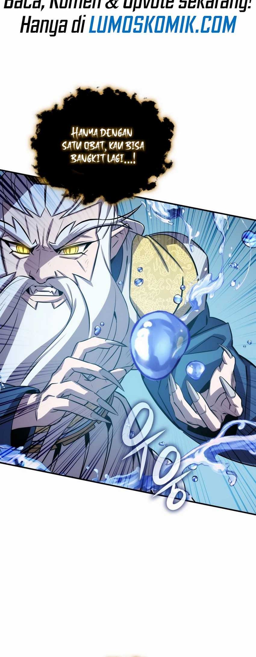 Drug Devourer Chapter 92 halaman 15