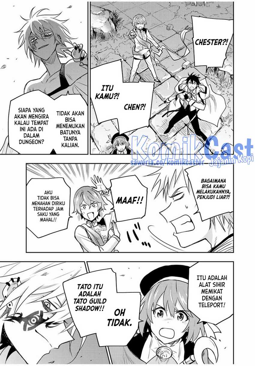A Court Magician, Who Was Focused On Supportive Magic Because His Allies Were Too Weak, Aims To Become The Strongest After Being Banished Chapter 100 Gambar 4