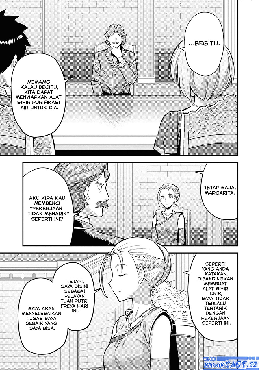 Risou no Himo Seikatsu Chapter 65 - Halaman 7