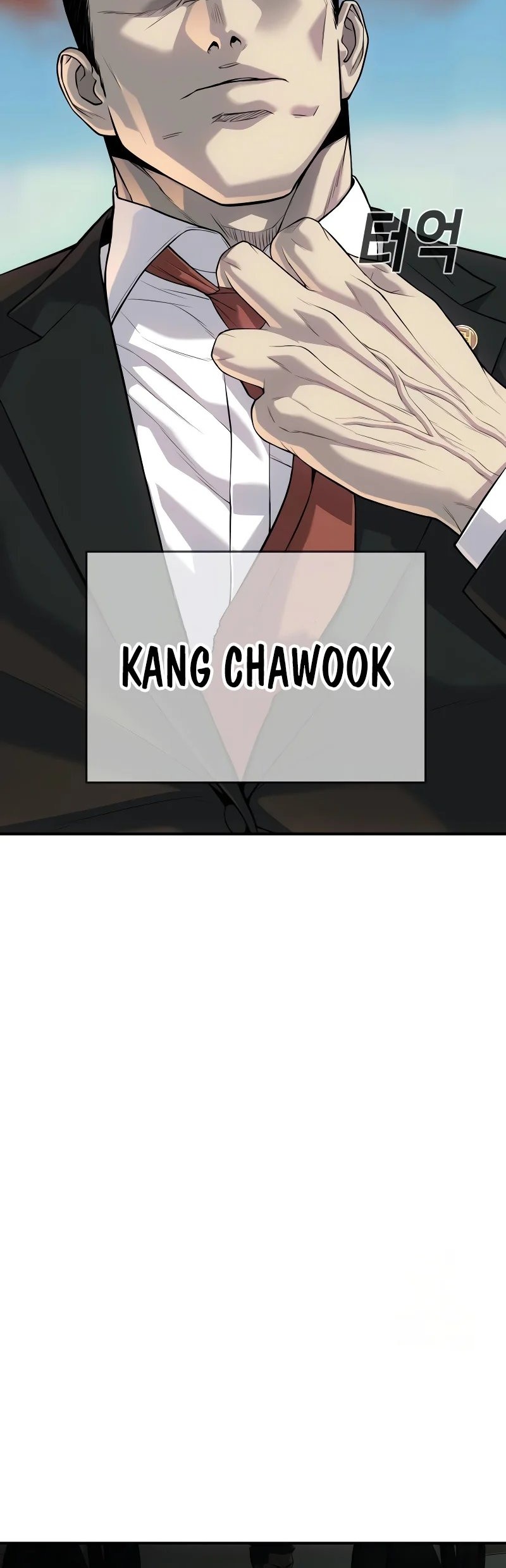 Son’s Retribution Chapter 29 halaman 21