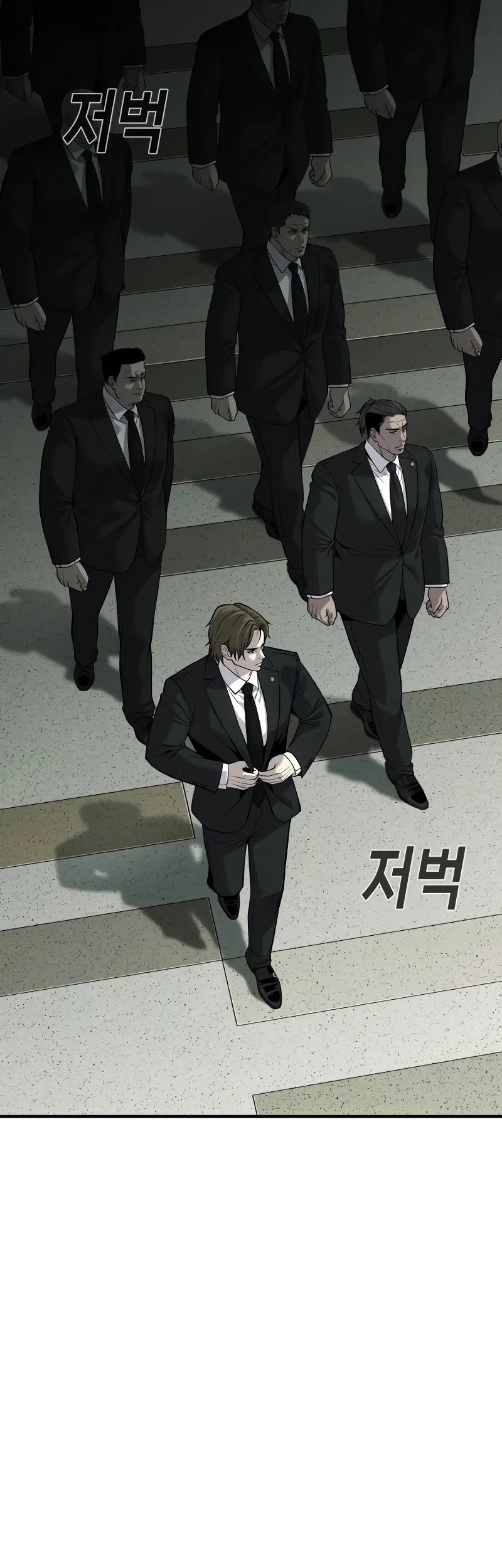 Son’s Retribution Chapter 29 halaman 22