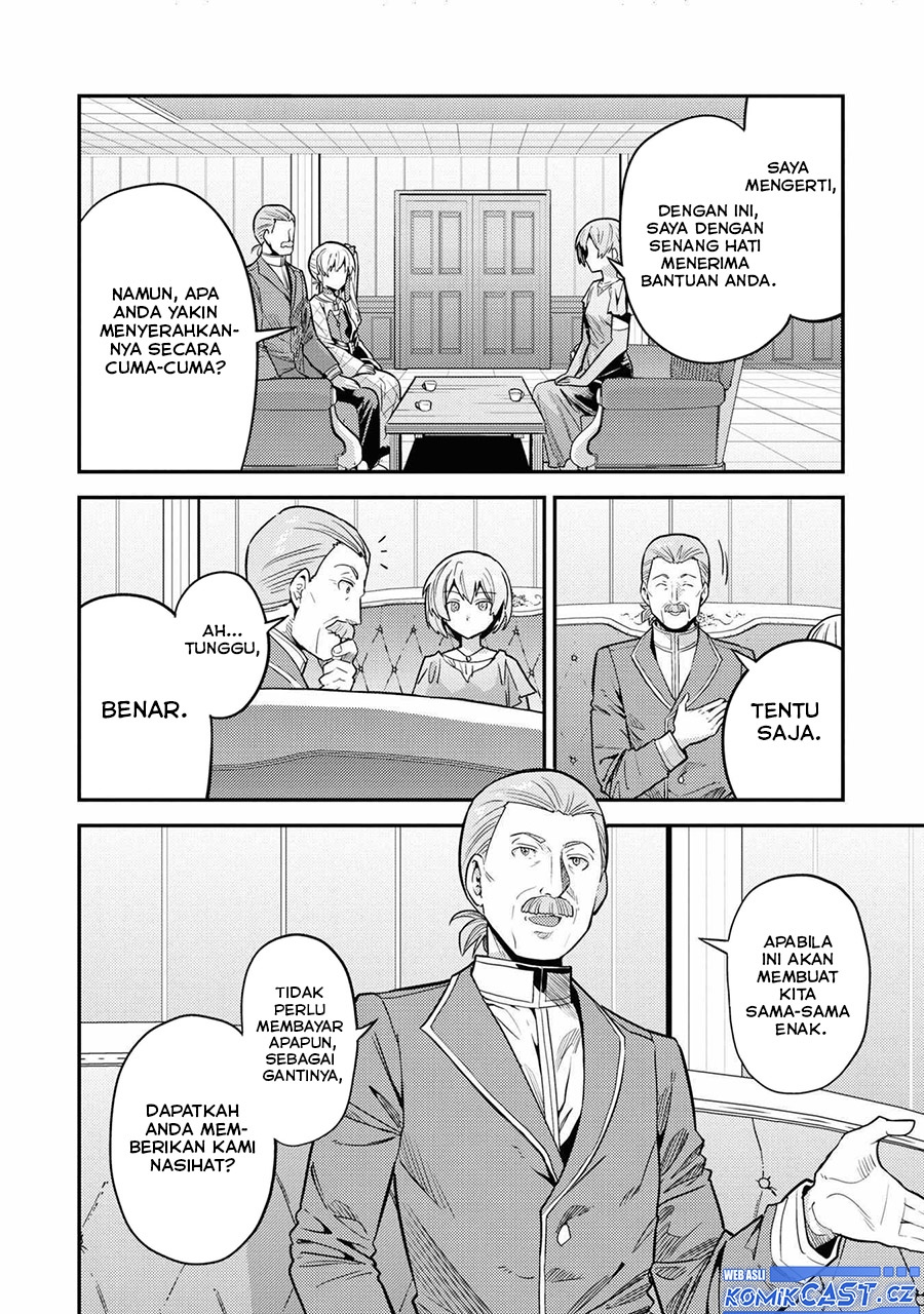 Risou no Himo Seikatsu Chapter 66 - Halaman 7