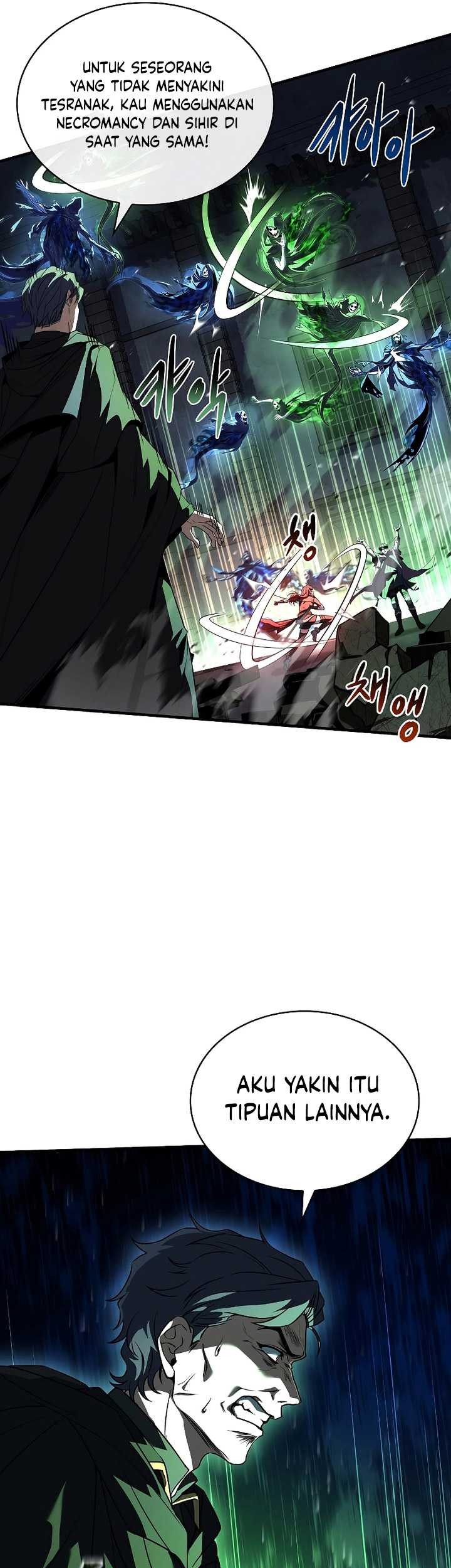Death King Karnak Chapter 26 halaman 12