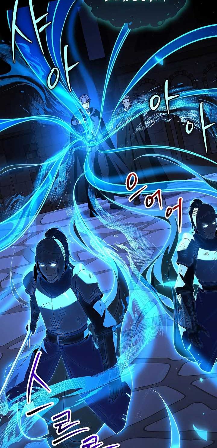 Death King Karnak Chapter 24 halaman 15
