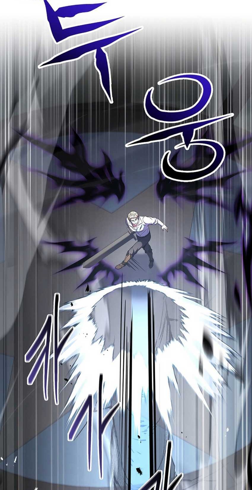 Death King Karnak Chapter 6 halaman 15