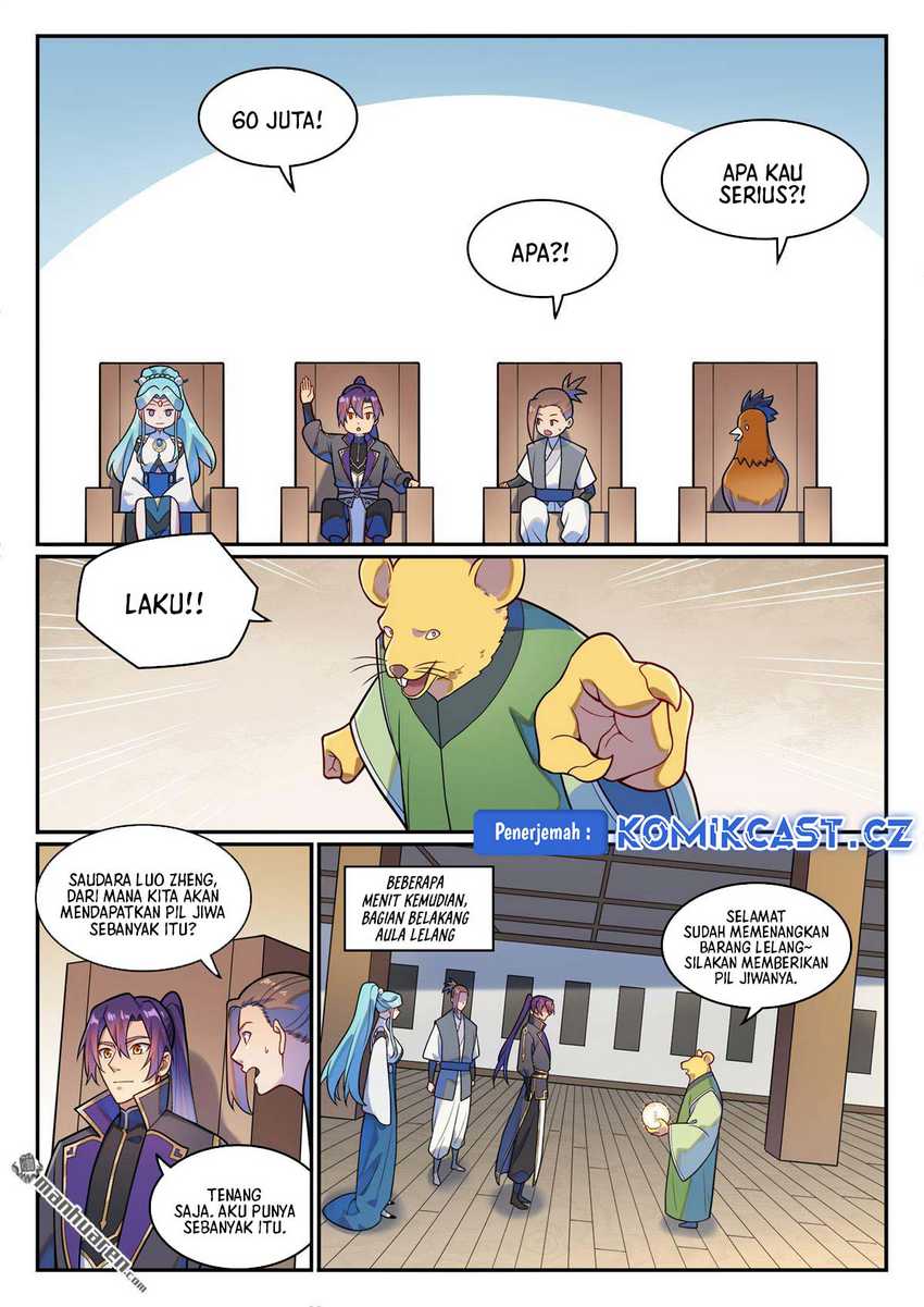 Apotheosis Chapter 1232 Gambar 4