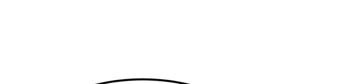 Standard of Reincarnation Chapter 110 Gambar 13