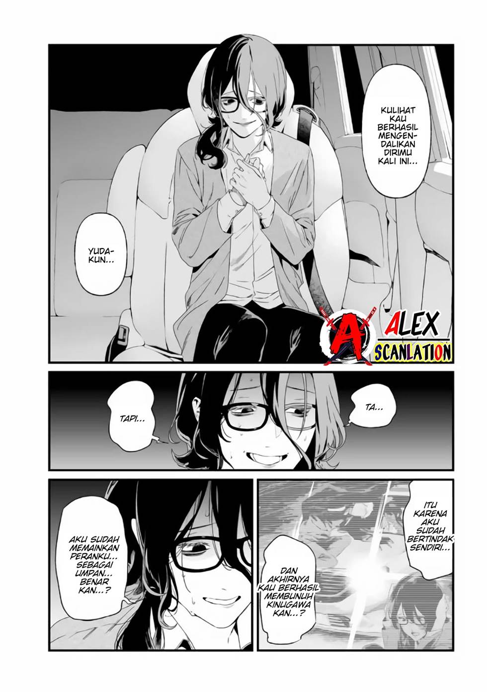 Maria no Danzai Chapter 32 Gambar 4