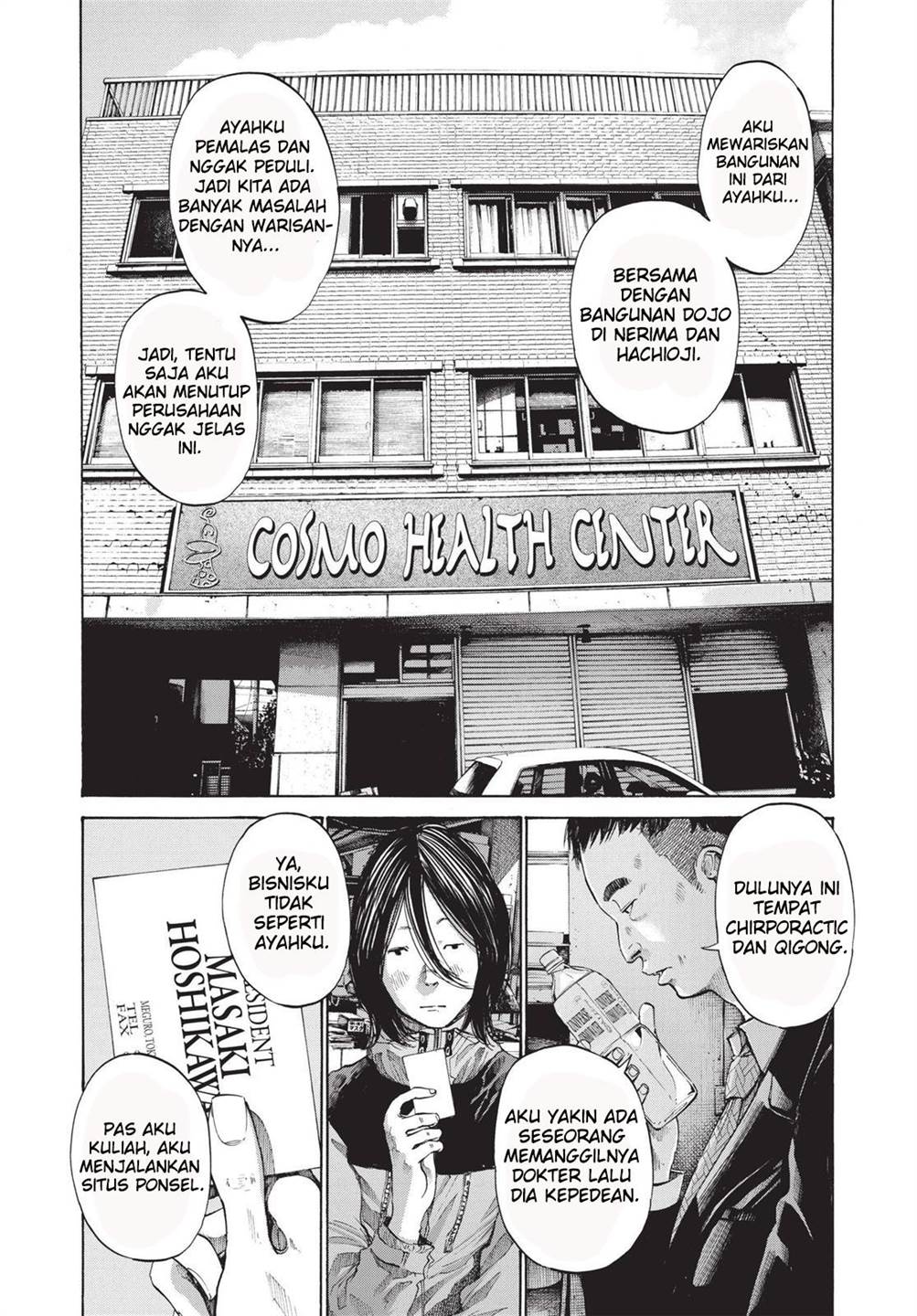 Oyasumi Punpun Chapter 95 Gambar 5