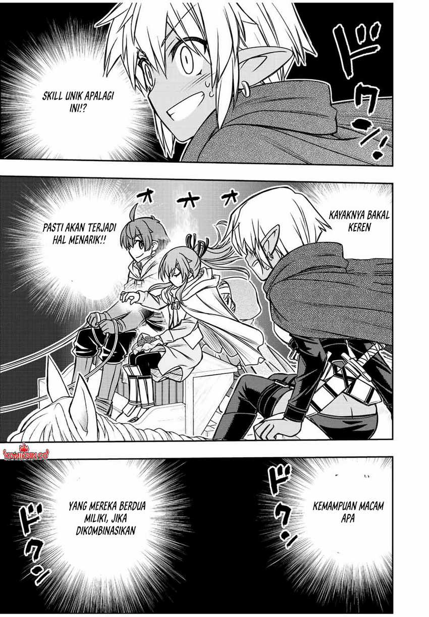 Dame Skill [Auto Mode] ga Kakuseishimashita ~Are, Guild no Scout-san, Ore wo “Iranai”-tte Itte Masendeshita?~ Chapter 66 halaman 4