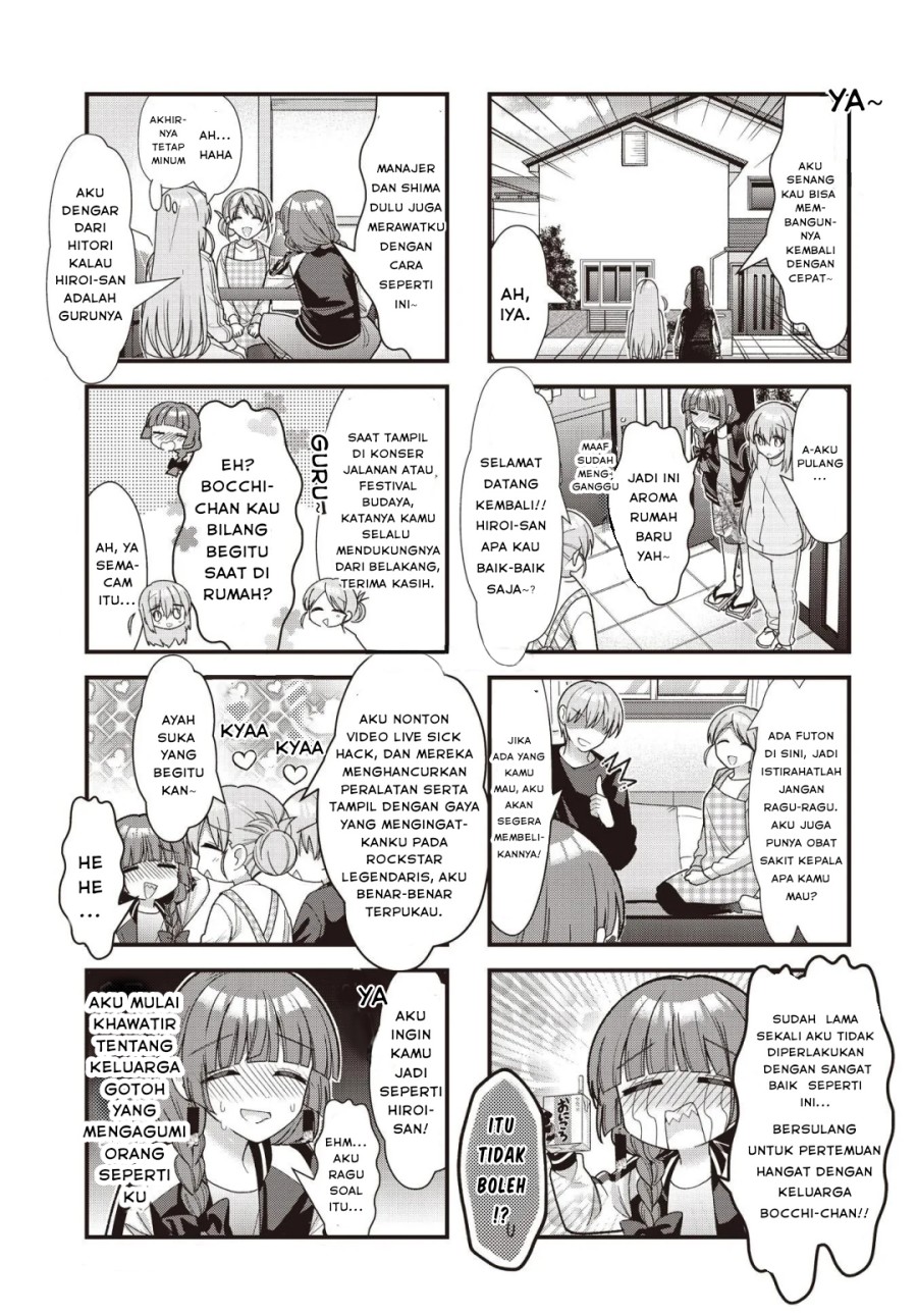 Bocchi the Rock! Chapter 82 Gambar 4