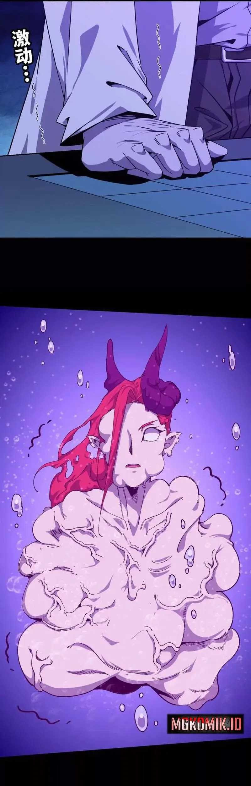 Brave X Devil Queen Chapter 73 Gambar 7