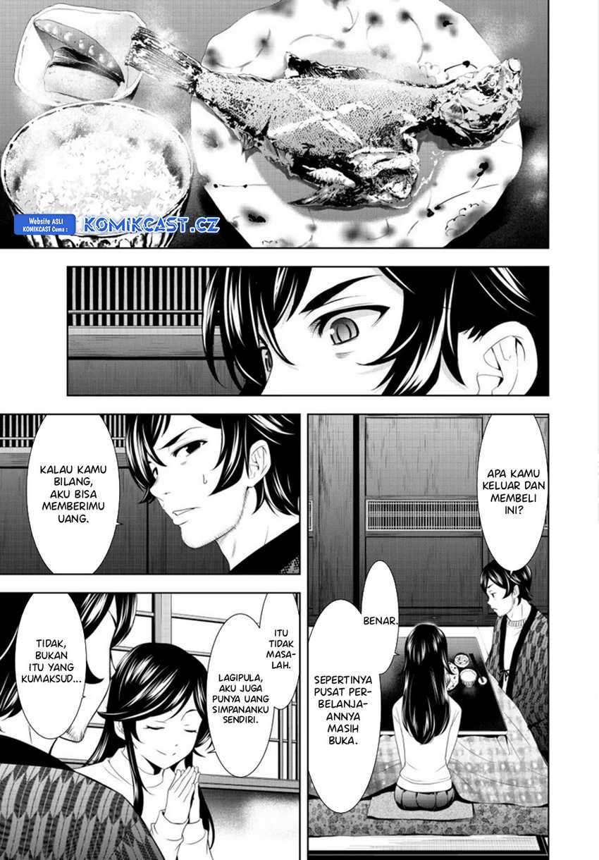 Megami no Kafeterasu (Goddess Café Terrace) Chapter 160 Gambar 4