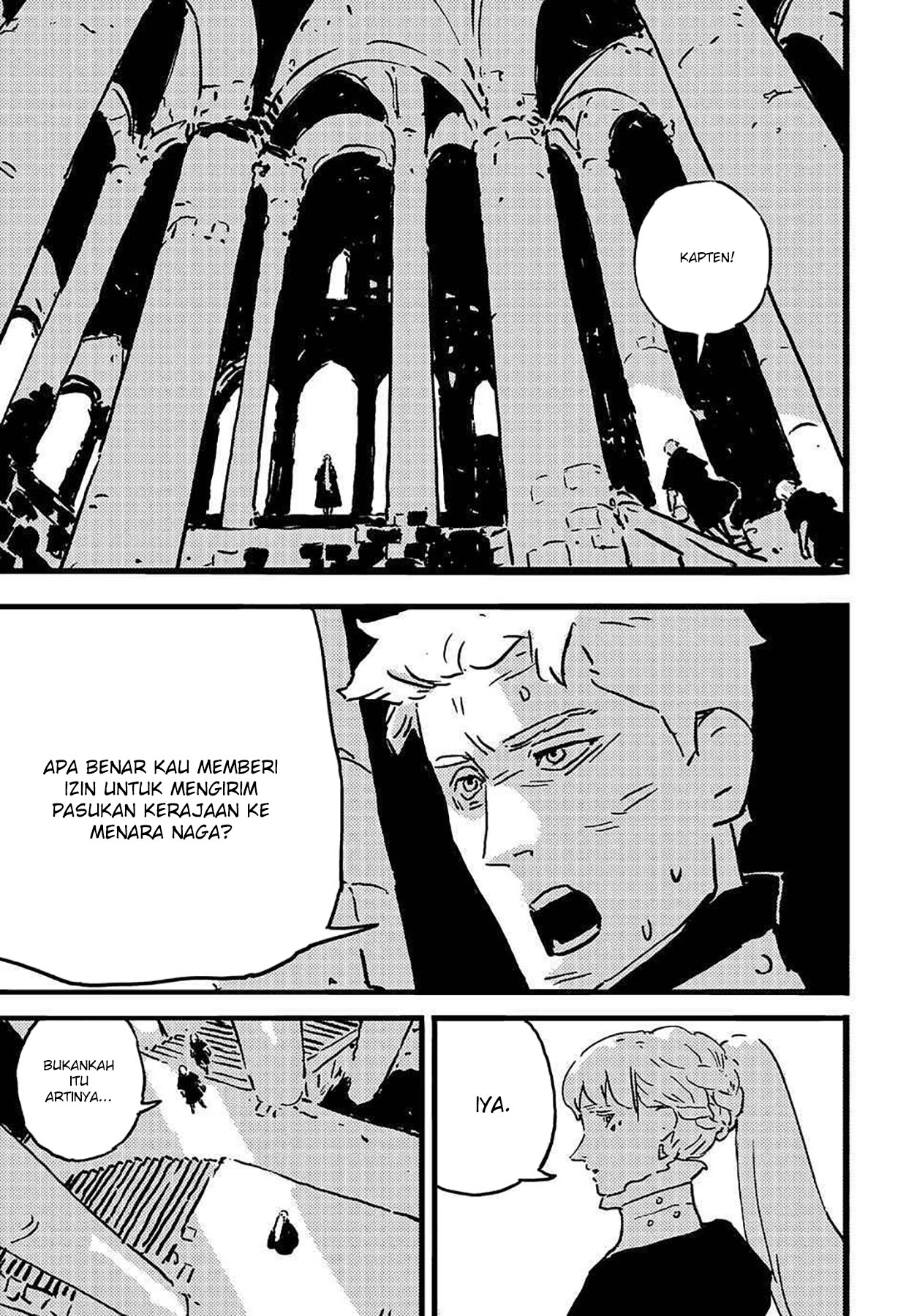 Tower Dungeon Chapter 12 halaman 7