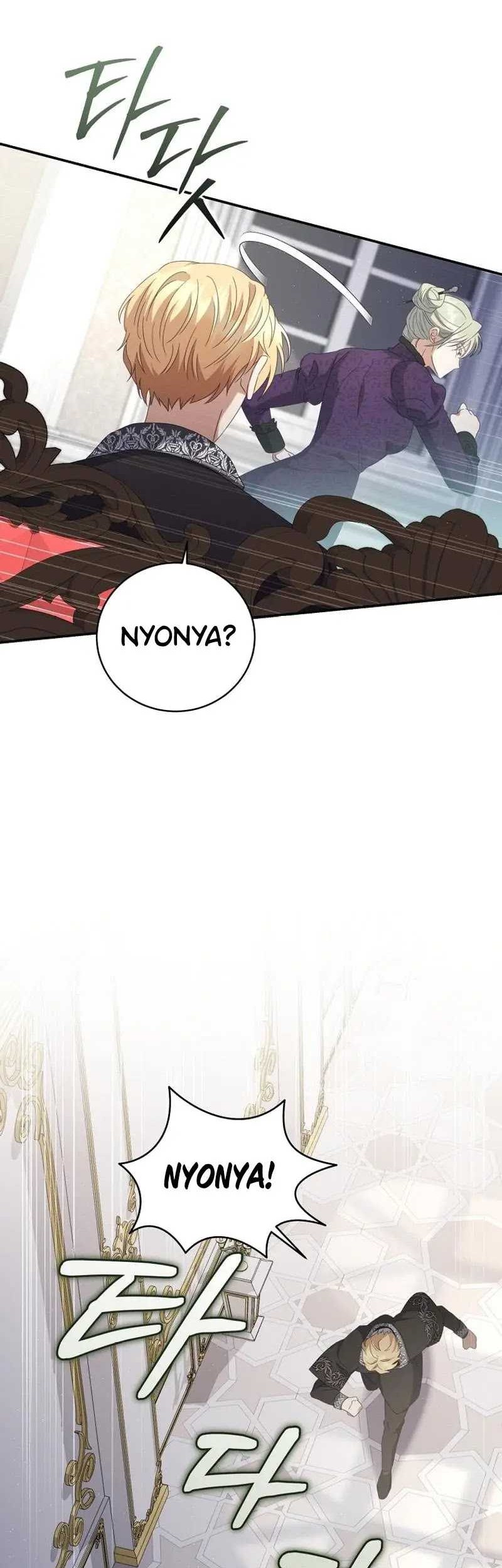 Chapter 47 - halaman 12