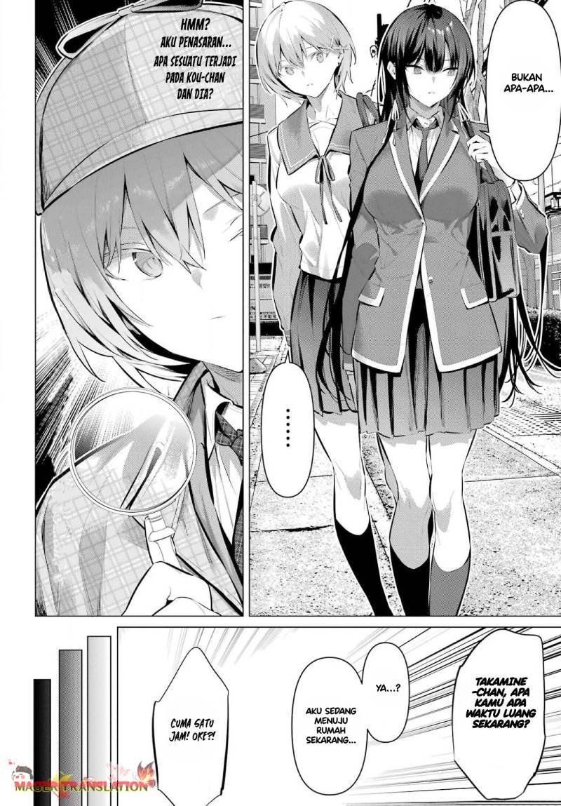 Haite Kudasai Takamine-san Chapter 53 Gambar 5