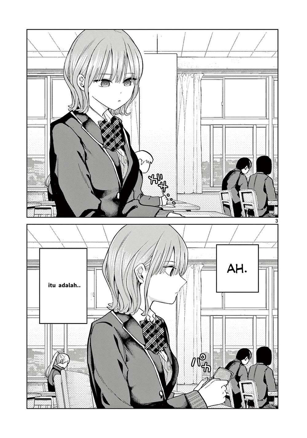Koibami Shoujo Chapter 09.5 Gambar 4