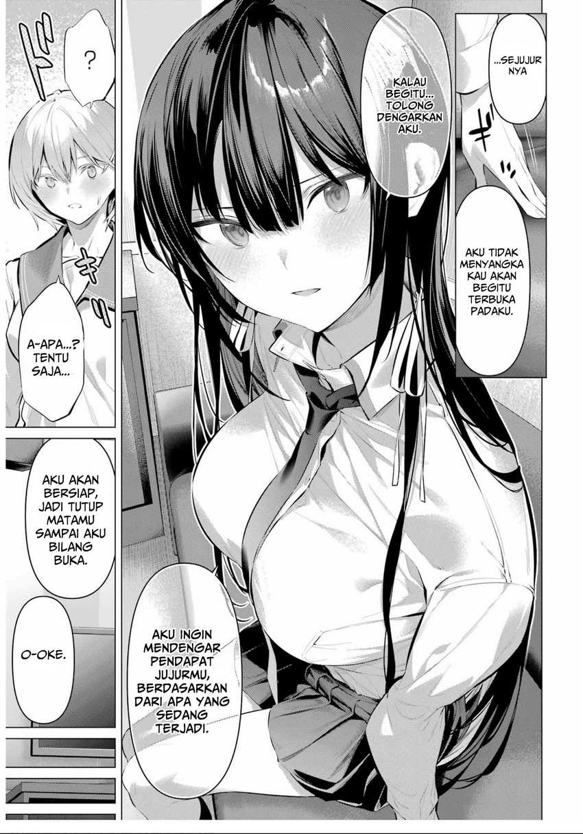 Haite Kudasai Takamine-san Chapter 54 Gambar 5