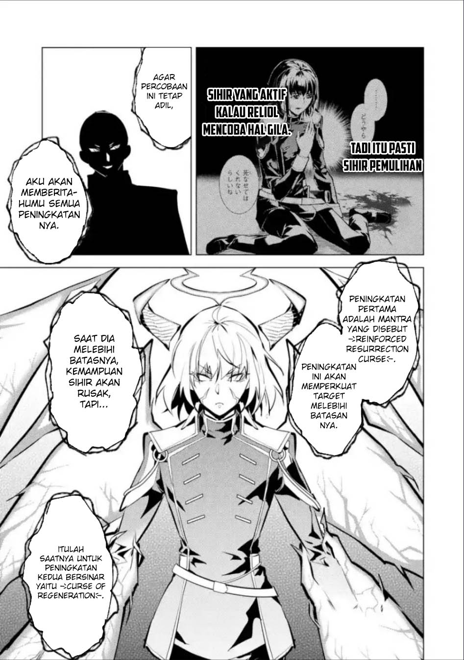 Tensei Kenja no Isekai Raifu Chapter 71.2 Gambar 6
