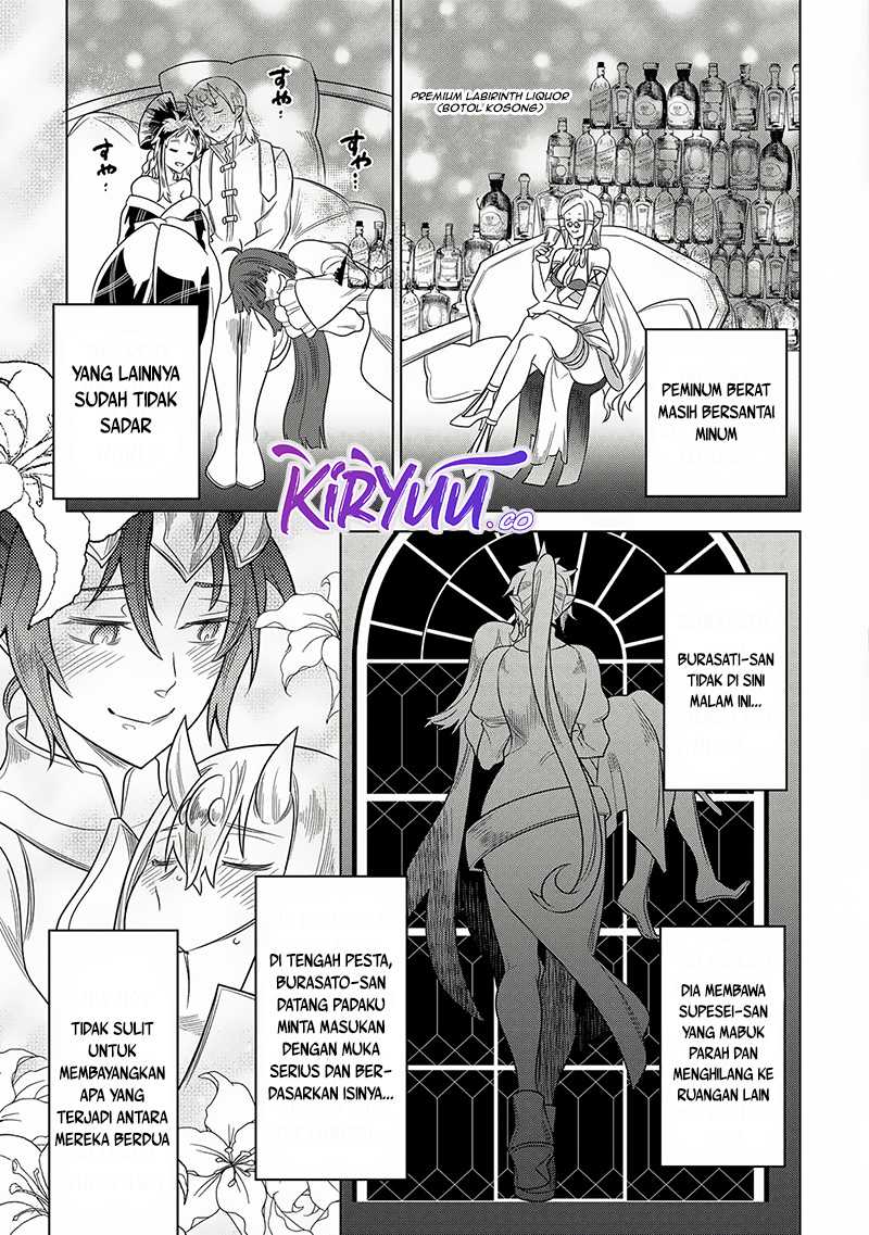 Re:Monster Chapter 105 Gambar 4