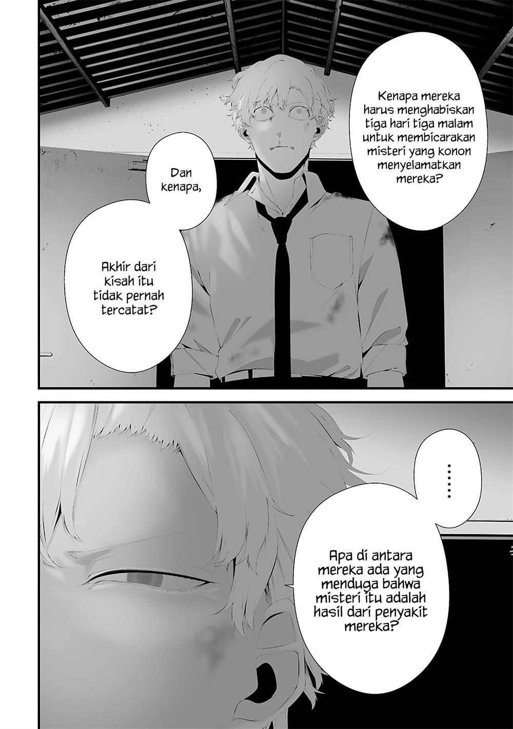 Tsurenai Hodo Aokute Azatoi Kurai ni Akai Chapter 49 Gambar 4