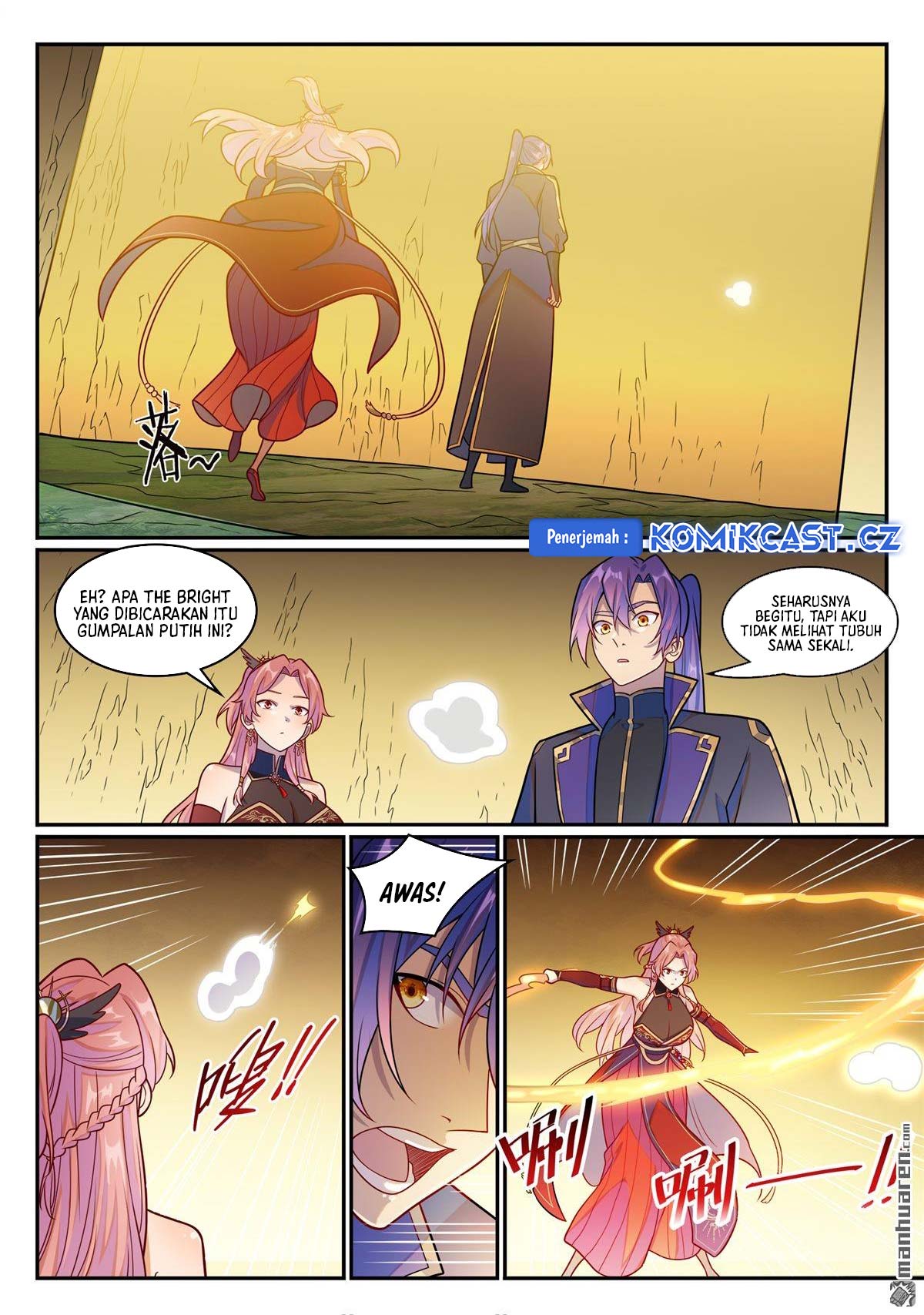 Apotheosis Chapter 1245 Gambar 4