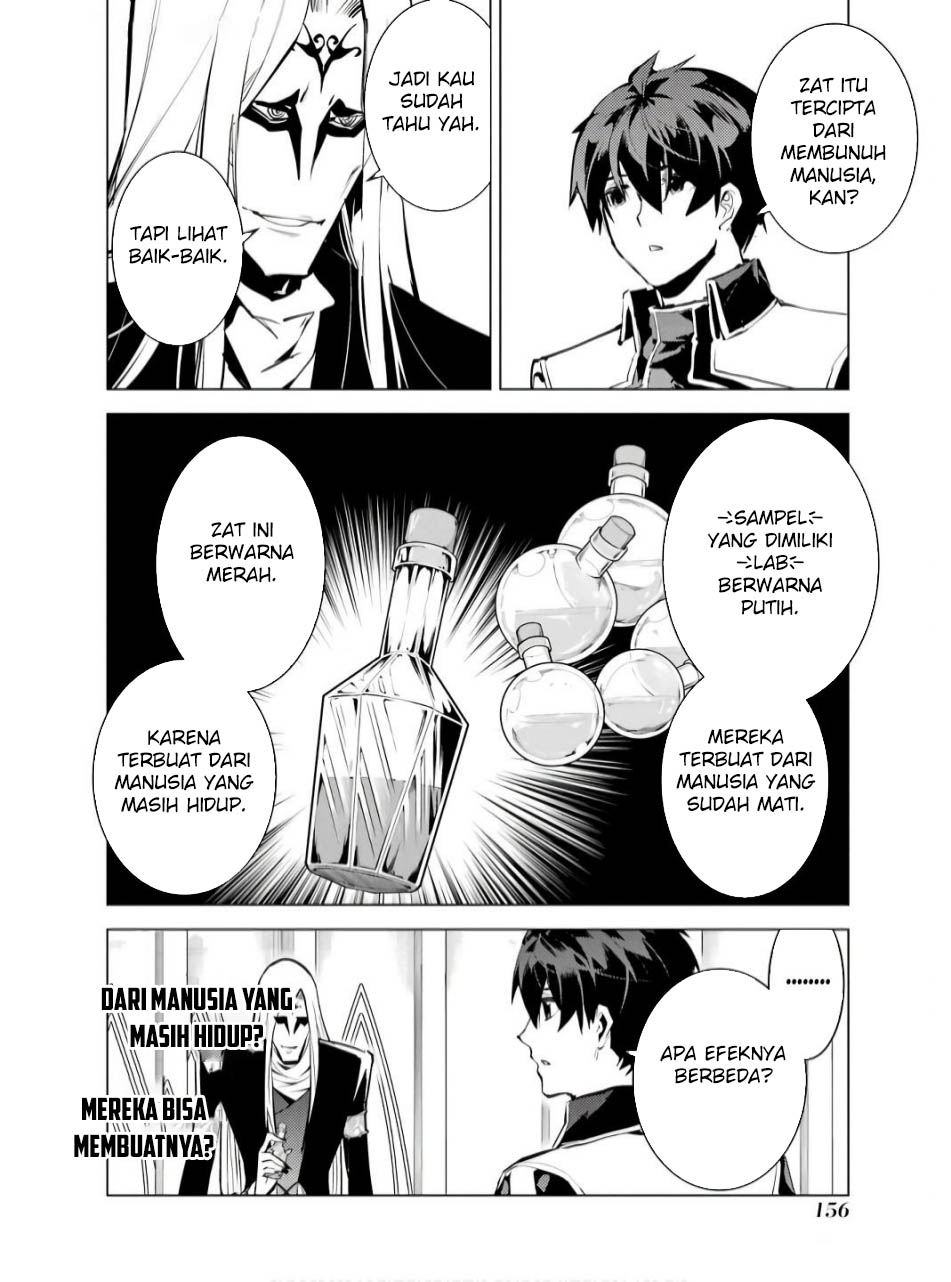 Tensei Kenja no Isekai Raifu Chapter 75.2 Gambar 6