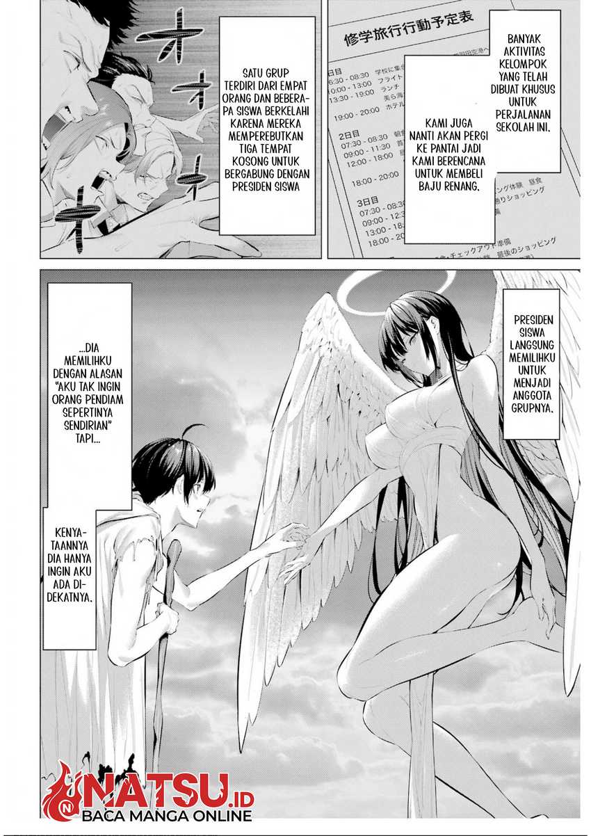Haite Kudasai Takamine-san Chapter 60 Gambar 6