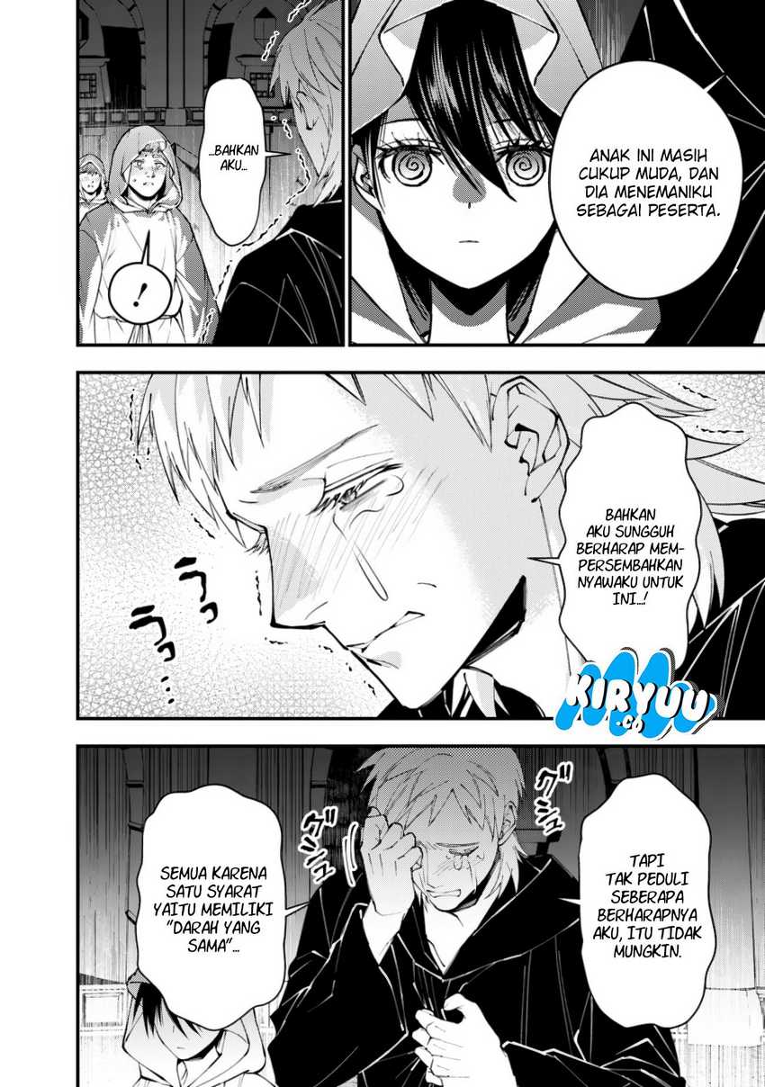 Fukushuu o Koinegau Saikyou Yuusha wa, Yami no Chikara de Senmetsu Musou Suru Chapter 94 - Halaman 5