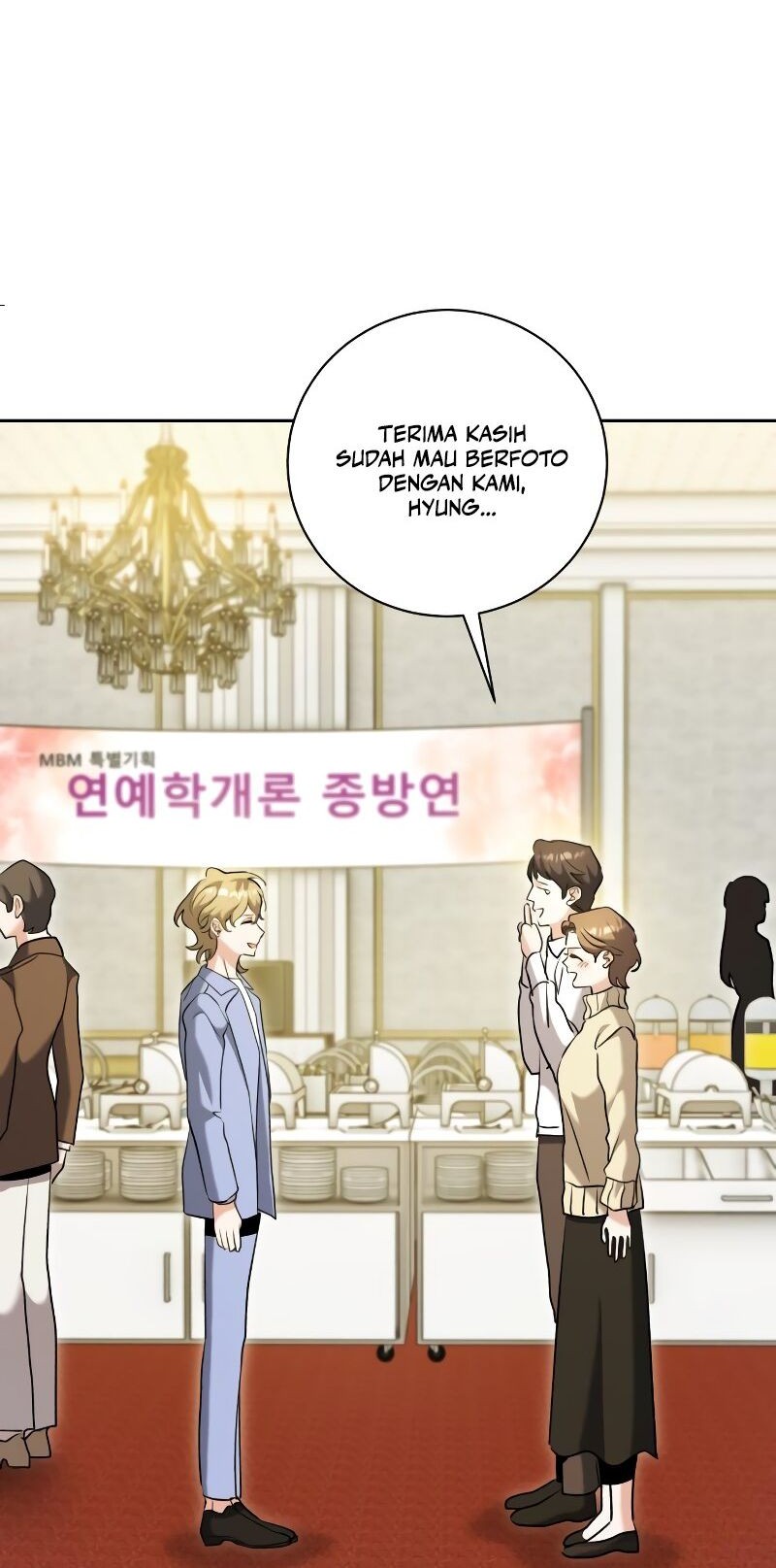 Genius Actor’s Aura Chapter 63 halaman 15