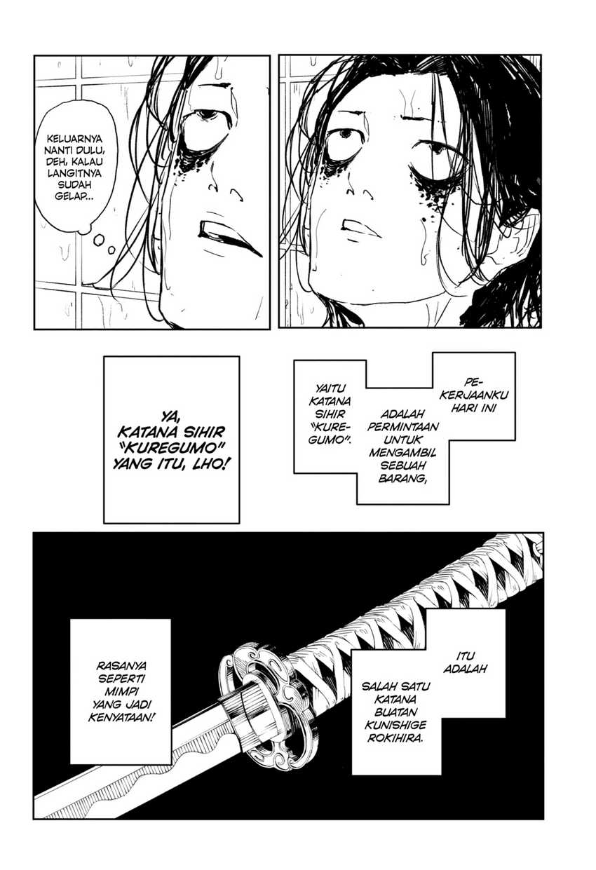 Kagurabachi Chapter 58.1 Gambar 4