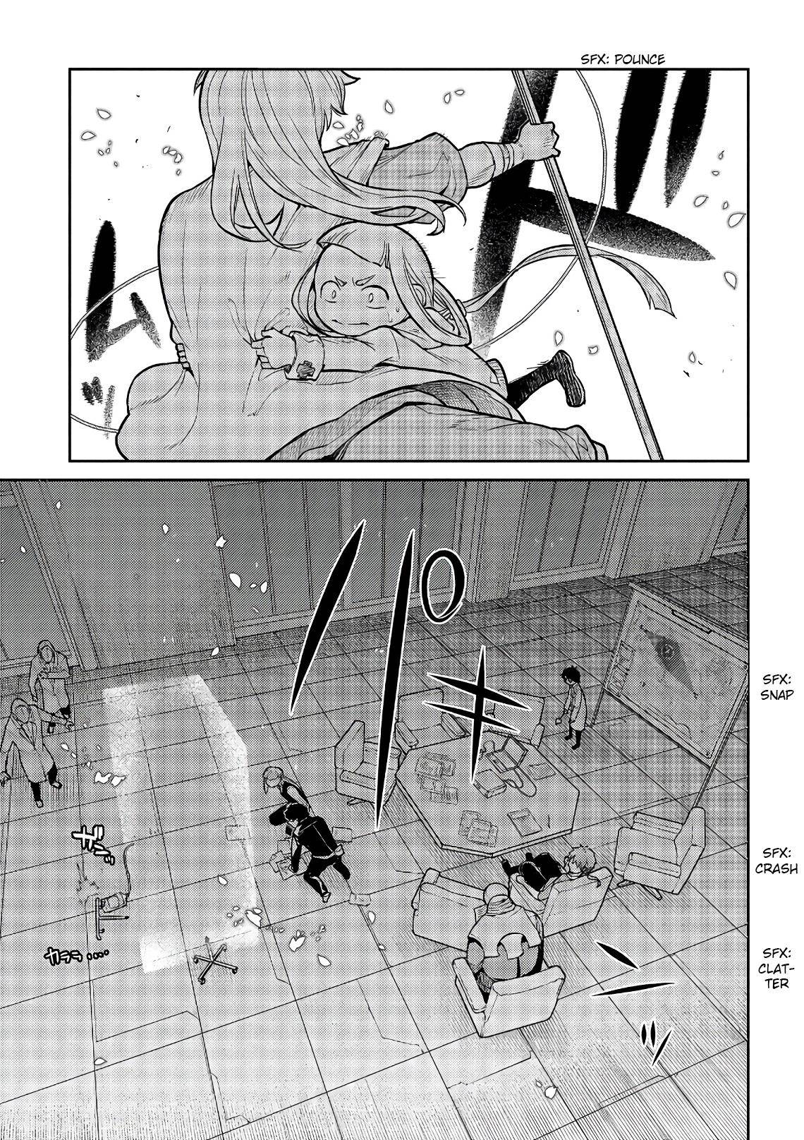 Reincarnation no Kaben Chapter 55 Gambar 8