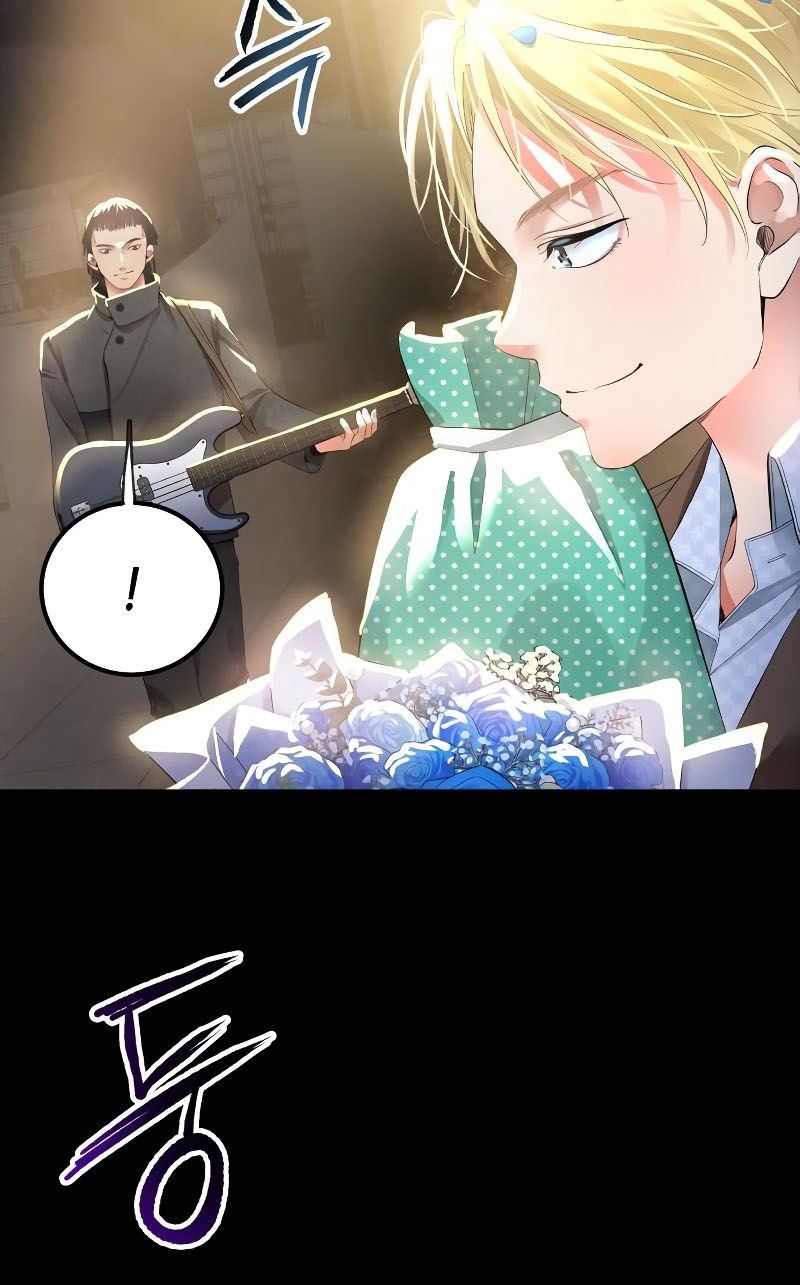 A Tidal Wave of Glory Chapter 49 halaman 15
