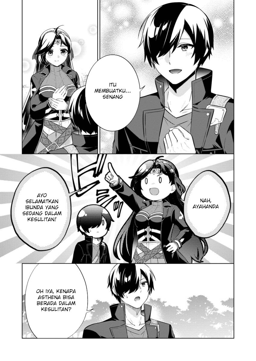 Shingan no Yuusha Chapter 69 Gambar 7