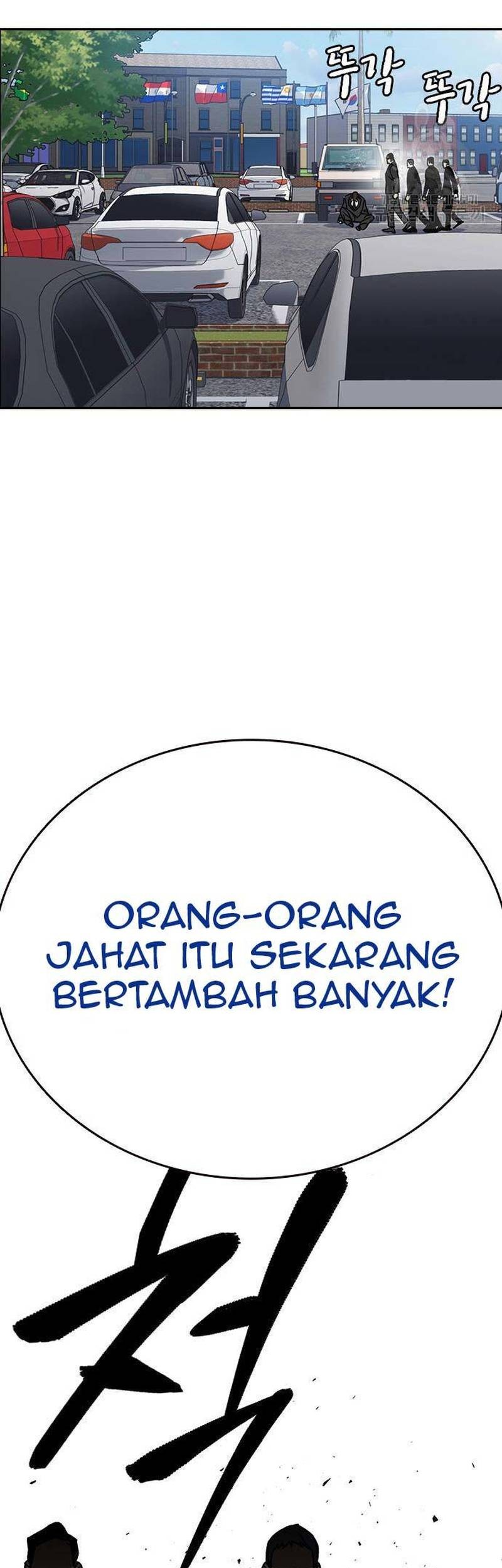 Study Group Chapter 219 Gambar 13