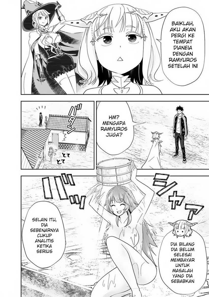 Ore No Ie Ga Maryoku Spot Datta Ken: Sundeiru Dake De Sekai Saikyou Chapter 148 Gambar 4