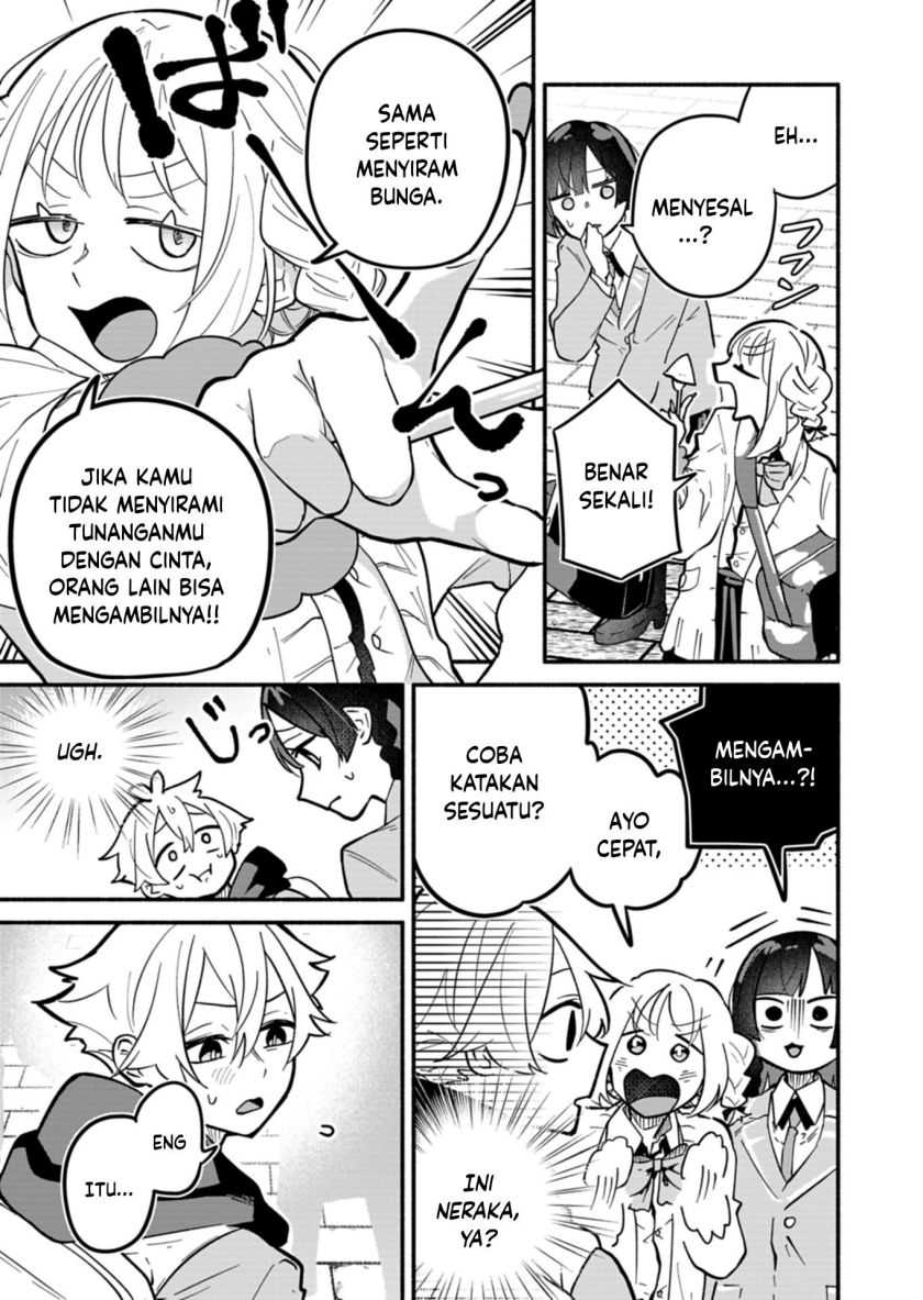 Boku no Ikezuna Konyakusha Chapter 04 Gambar 5