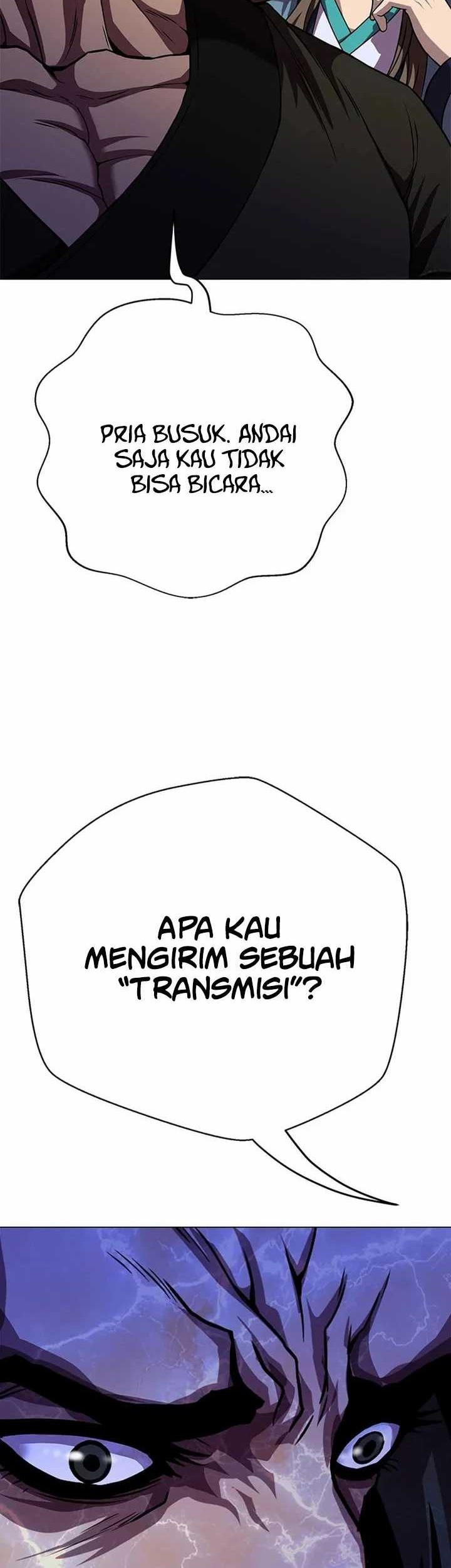 Invincible Territory Chapter 32 halaman 14