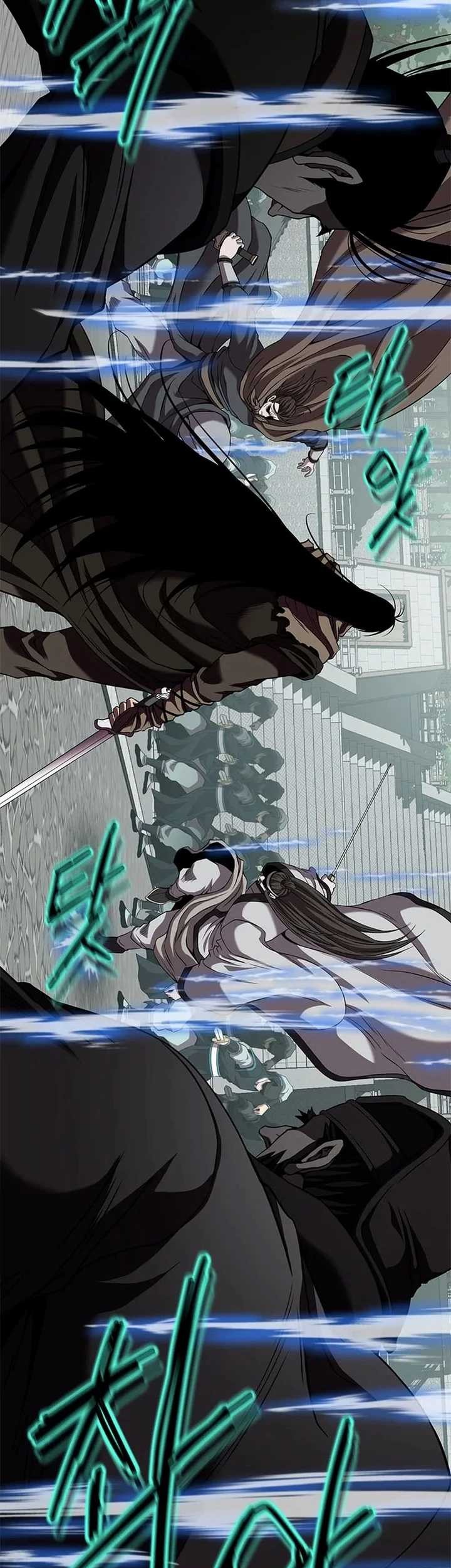 Invincible Territory Chapter 28 halaman 15
