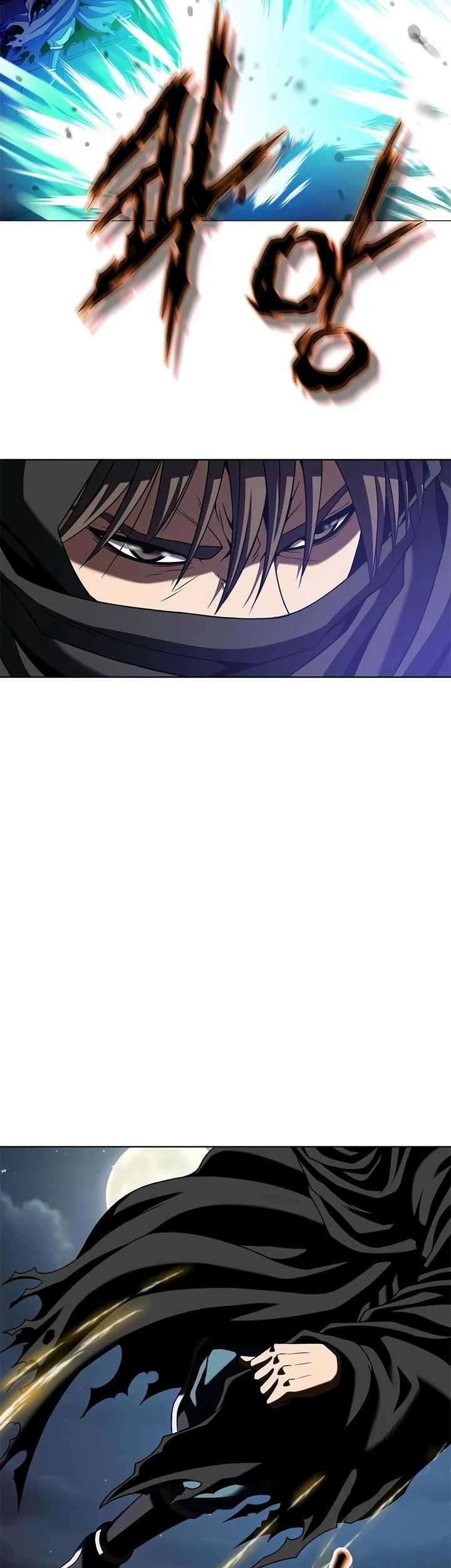 Invincible Territory Chapter 13 halaman 13