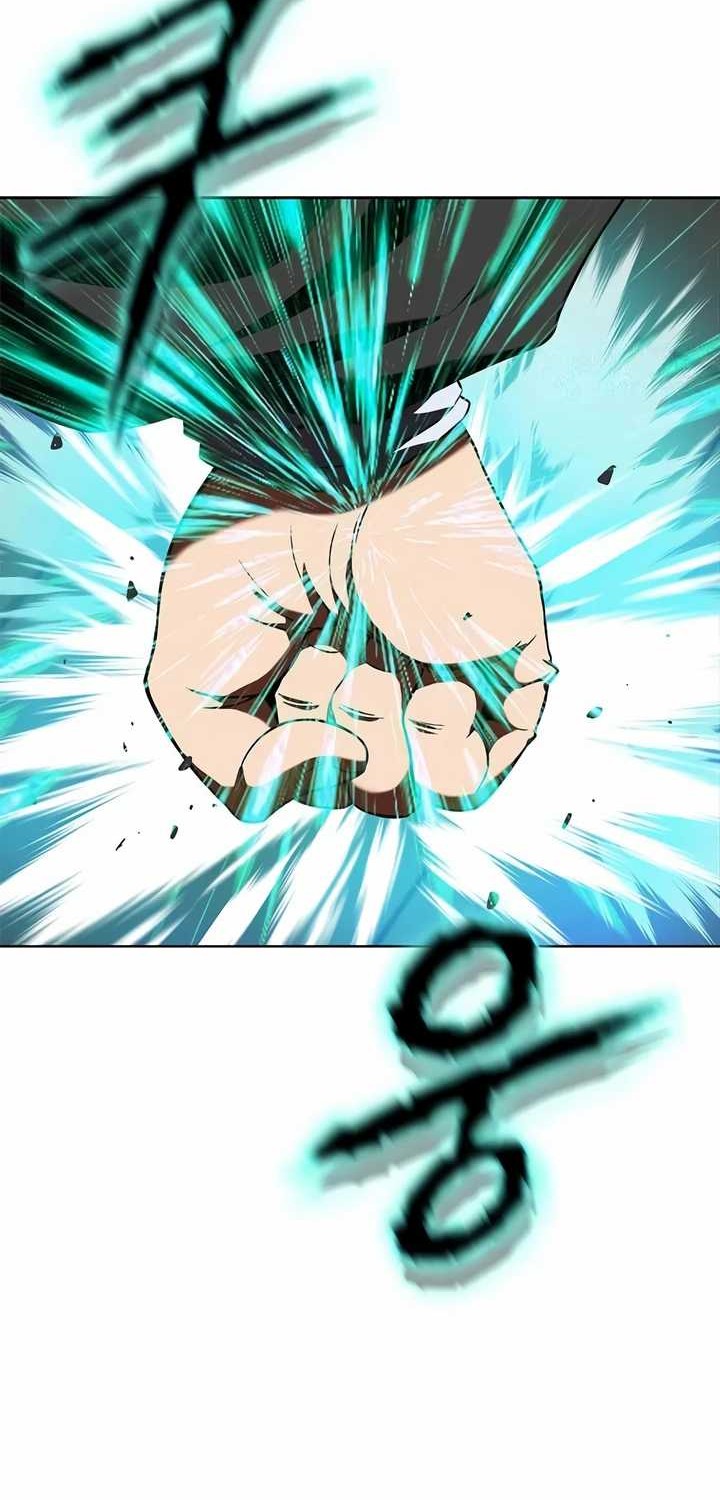 Invincible Territory Chapter 13 halaman 16