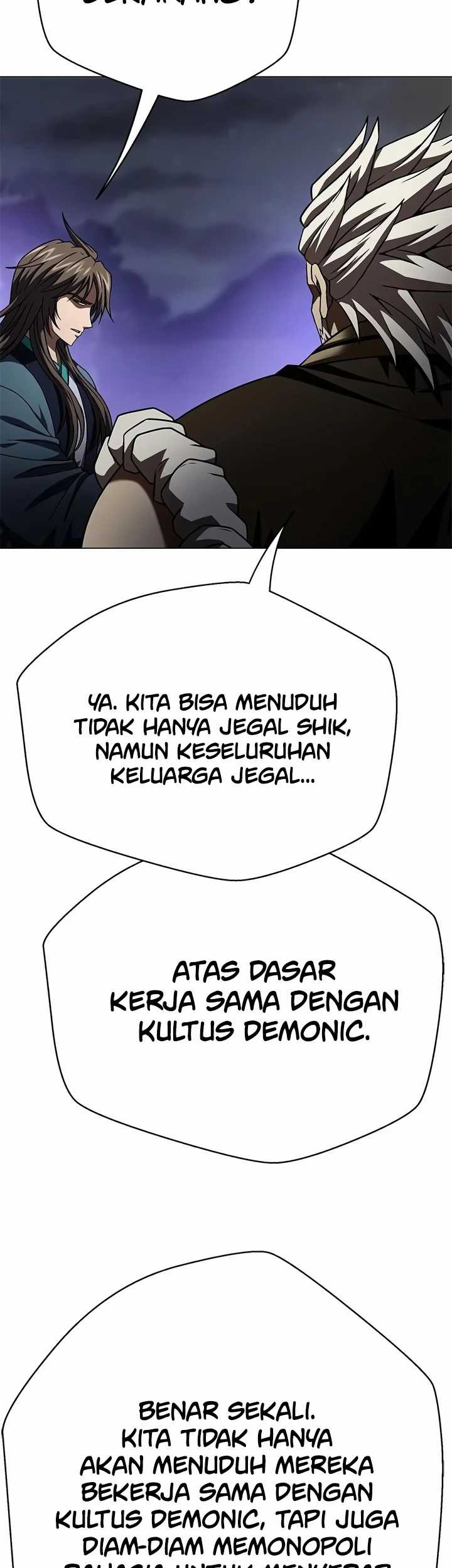 Invincible Territory Chapter 8 halaman 13
