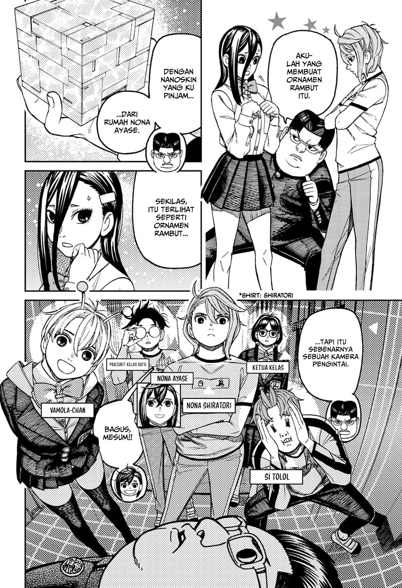 DANDADAN Chapter 176 Gambar 4