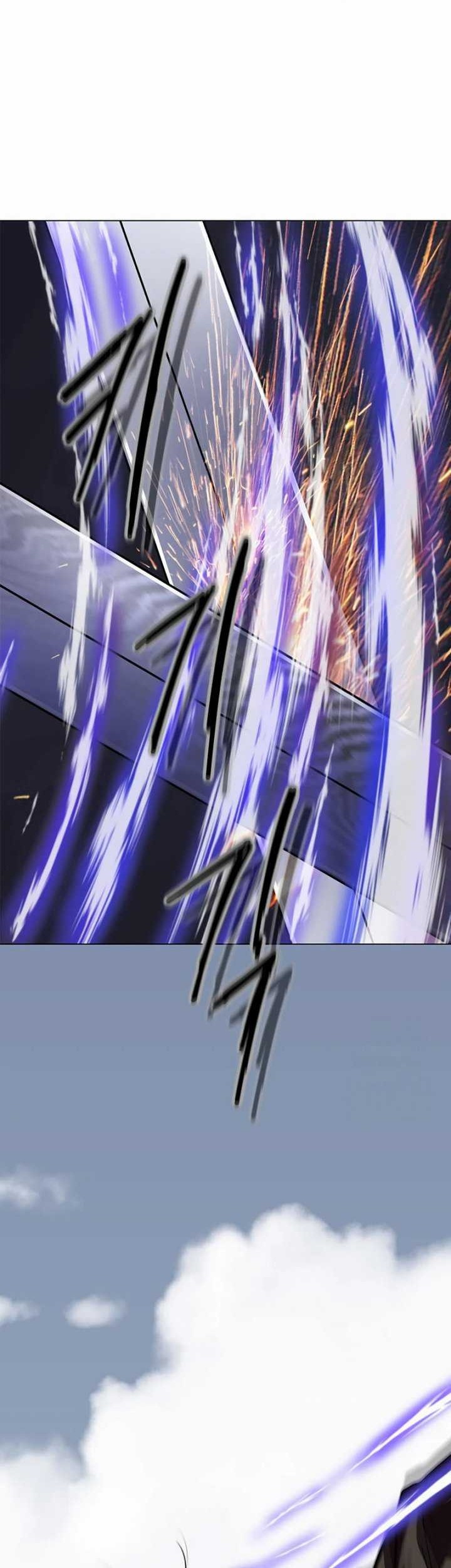 Invincible Territory Chapter 35 halaman 11