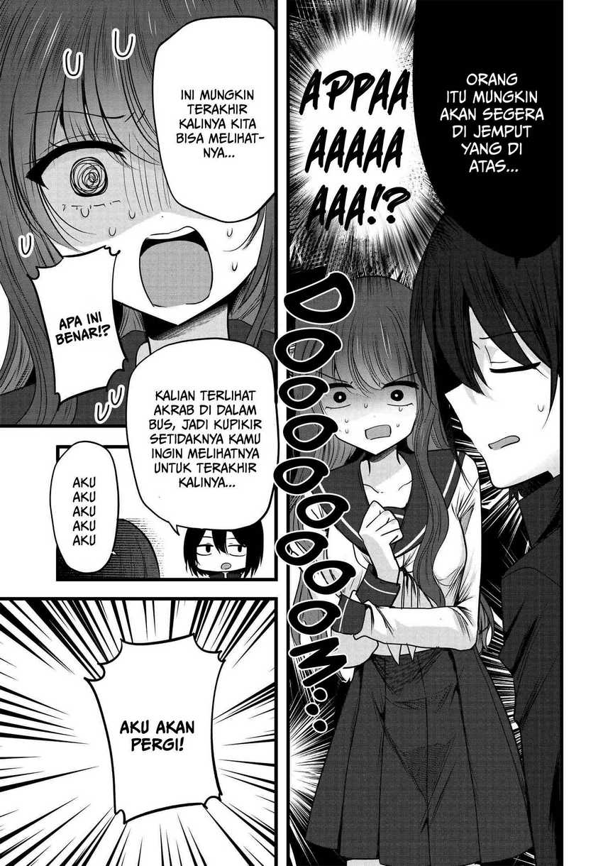 Tozaki-san wa Boku ni Dake Tsumetai Chapter 04 Gambar 6